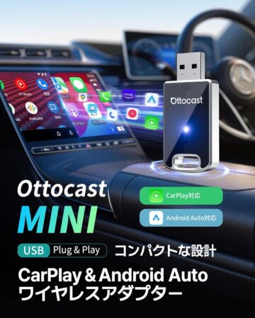 公式 オットキャスト MINI Ottocast 新型ミニCarPlay Android Auto