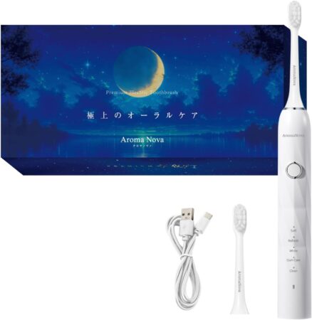 【歯科・医療の専門家3名監修】 電動歯ブラシ 超音波歯ブラシ IPX7防水 【日本企業】 ホワイトニング AromaNova