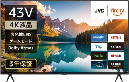 JVC Fire TV 搭載 4K 液晶 スマート テレビ 43型 Alexa JL-43YS10