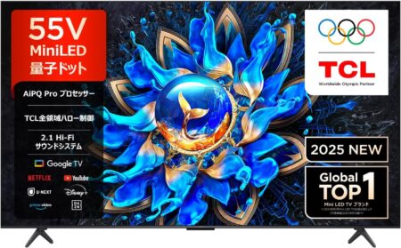 TCL 55V型 テレビ 4K 量子ドット MiniLED 55Q6CS Google TV
