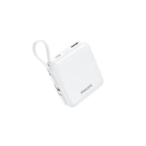 Philips (フィリップス) モバイルバッテリー 10000mAh 大容量 小型 携帯充電器 Lightning type-c ケーブル内蔵 22.5W タイプc ライトニング 4台同時充電 スマホ 持ち運び iPhone 16 / 15 Android iPad 各種機器対応 PSE認証済 ホワイト DLP5713CW 画像1
