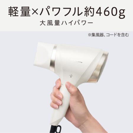 コイズミ ヘアドライヤー イオンバランス 大風量 軽量 速乾 静電気抑制 KHD-9040