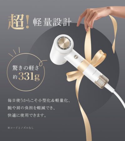 ANLAN ダブルケアドライヤー 速乾 大風量 低温 軽量 ドライヤー 2億マイナスイオン 1200W