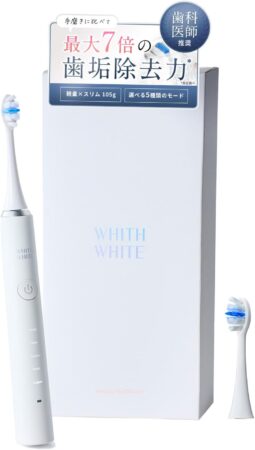 【歯垢除去力最大7倍】国内ブランド フィスホワイト 電動歯ブラシ 替えブラシ 付デュポン製