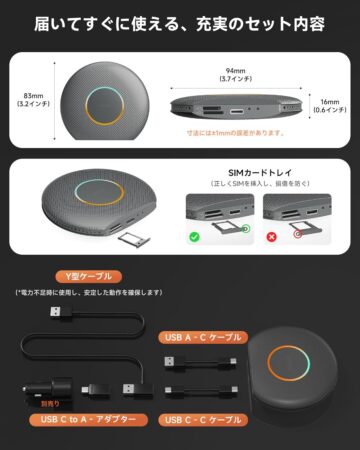 CB6 CarPlay Ai Box アップグレード版