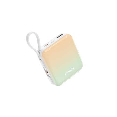 Philips (フィリップス) モバイルバッテリー 10000mAh 大容量 小型 携帯充電器 Lightning type-c ケーブル内蔵 22.5W タイプc ライトニング 4台同時充電 スマホ 充電器 持ち運び iPhone 16 / 15 Android iPad 各種機器対応 PSE認証済 (グリーン黄) 画像1