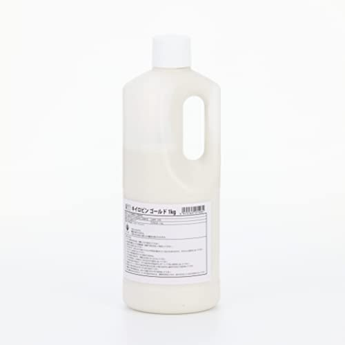 プロスタッフ(Prostaff) 洗車用品 ガラス油膜&被膜落とし剤 キイロビンゴールド 業務用 1kg 717 中間 画像