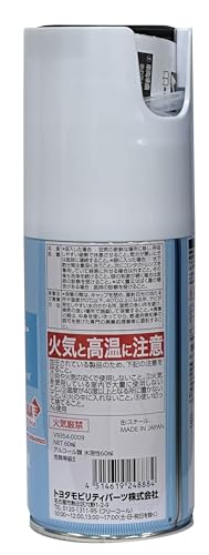 タクティー (TACTI) ドライブジョイ(DRIVE JOY) 自動車用 ACエバポレーター洗浄剤 クイックエバポレータークリーナーV 60ml V9354-0009 DJ 中間 画像