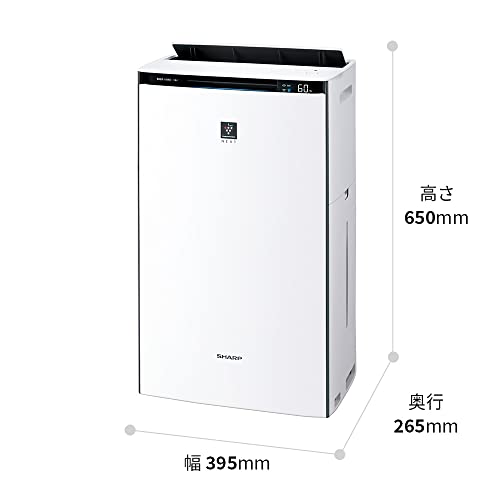 シャープ 空気清浄機 KI-SX70-W プラズマクラスター NEXT(50000) 加湿 浮遊・付着ウィルス 花粉 空気浄化 スピード循環気流 おすすめ畳数 16畳 加湿量 750mL/h 最後 画像