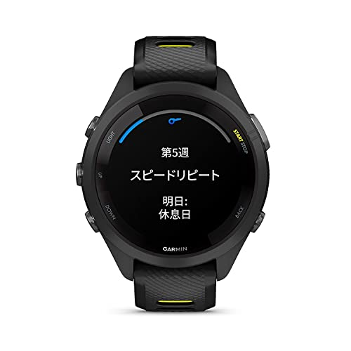 GARMIN（ガーミン）GPSランニングウォッチ Forerunner 265S Music Black 【日本正規品】 中間 画像