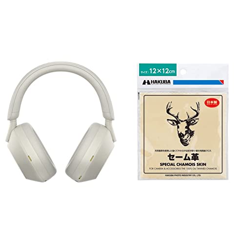 ソニー(SONY)【 ヘッドホンのお手入れセット 】WH-1000XM5 SM + HAKUBA 高級クロス セーム革 12×12cm 天然鹿革 KMC-CS12 画像1