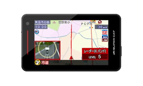 2024年モデル ユピテル(Yupiteru) レーダー探知機 YK-2000T JMA/MSSS対応 無線LAN搭載 Kバンド探知性能50％UP Kバンド警報タイプ自動切替 ワンボディ 説明書ダウンロードタイプ 画像1
