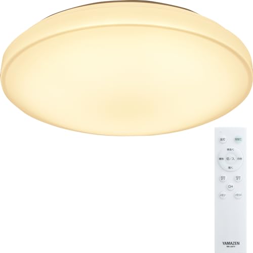 [山善] LEDシーリングライト 6畳 (日本照明工業会基準) 3600lm 室内/天井照明 10段階調光/調色タイプ 常夜灯 リモコン付き 和室 リビング 寝室 メモリ機能 OFFタイマー (30分/60分) LC-G06V 画像1