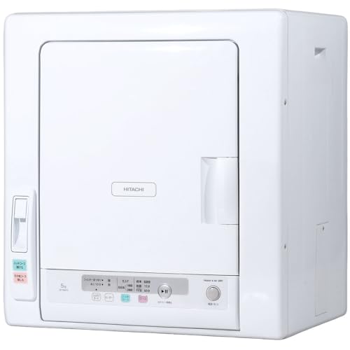 日立(HITACHI) 電気衣類乾燥機 5㎏ DE-N50HV 日本製 最新型 (ヒーター/送風 2way乾燥) 静音設計 省エネ 低温乾燥コース 送風乾燥 ウレタン シルク 可能 メーカー1年サポート 画像1