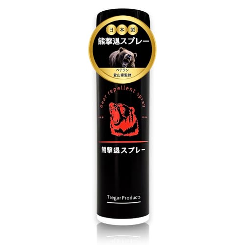 【日本製】 熊スプレー 熊撃退スプレー 熊よけスプレー コンパクトサイズ トレガープロダクツ Tregar Products 画像1