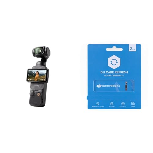 DJI アクションカメラ Osmo Pocket 3 スタンダードコンボ+2年延長プレミアムサポート 画像1