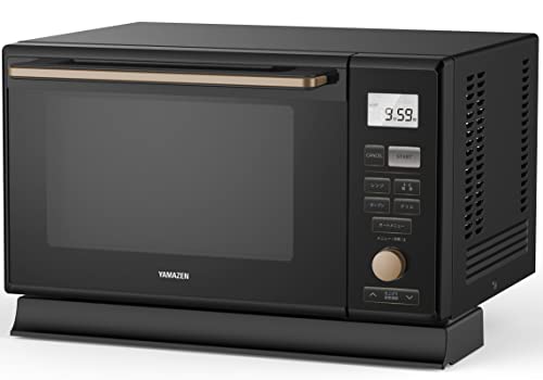 [山善] スチームオーブンレンジ 25L 一人暮らし 二人暮らし フラットテーブル スチーム調理 自動メニュー19種搭載 角皿付き ブラック MRK-F250TSV(B) 画像1