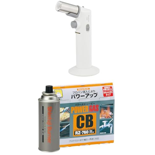 【Amazon.co.jp限定】新富士バーナー 料理用バーナー Avurina ボンベ3本セット A-402 1枚目 画像