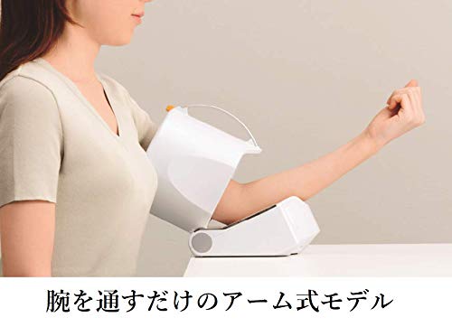 オムロン デジタル自動血圧計 HEM-1000 最後 画像