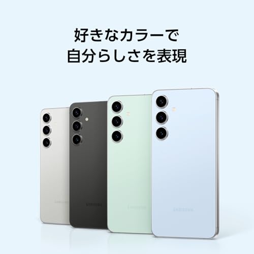 Galaxy S24 FE｜128GB｜グラファイト｜Galaxy AI対応｜SIMフリー スマホ 本体 端末｜Samsung純正 国内正規品｜FeliCa対応｜6.7インチ｜IP68防水防塵｜フルHD+｜バッテリー 4,700mAh｜50MP + 12MP + 8MPカメラ｜Android｜SM-S721QZKASJP 中間 画像