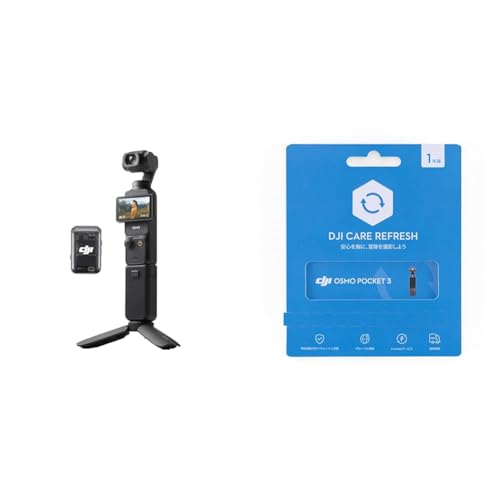 DJI アクションカメラ Osmo Pocket 3 クリエイターコンボ+1年延長プレミアムサポート 画像1