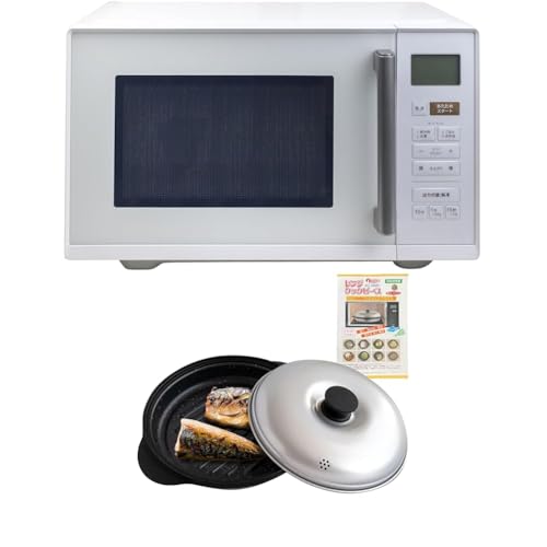 【セット買い】 [山善] 電子レンジ 大容量 23L 単機能 ヘルツフリー フラットテーブル ホワイト YRV-F230(W) + [BWS] 電子レンジ専用調理器具 【焼き目が付く】 食洗器対応 MWCP-P1 画像1