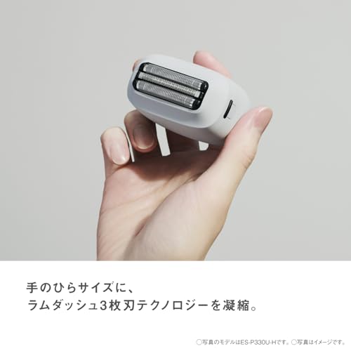 パナソニック ラムダッシュ パームインシェーバー メンズシェーバー LITE 3枚刃 スモーキーブルー ES-P330U-B 中間 画像