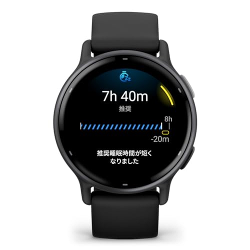 GARMIN(ガーミン) vivoactive 5 Black/Slate フィットネスGPSウォッチ 睡眠管理/フィットネス年齢/お昼寝検出/Suica対応/心拍センサー/ストレスレベル測定/iOS・アンドロイド対応 / 11日間のバッテリー持続時間 / スマートウォッチ【日本正規品】 中間 画像