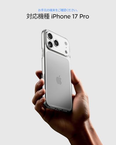Spigen 【創業18年の技術力】 iPhone 17 Pro ケース 米軍MIL規格 クリア 透明 ストラップホール 耐衝撃 ウルトラ・ハイブリッド (クリスタル・クリア) ACS10064 最後 画像