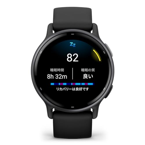 GARMIN(ガーミン) vivoactive 5 Black/Slate フィットネスGPSウォッチ 睡眠管理/フィットネス年齢/お昼寝検出/Suica対応/心拍センサー/ストレスレベル測定/iOS・アンドロイド対応 / 11日間のバッテリー持続時間 / スマートウォッチ【日本正規品】 中間 画像