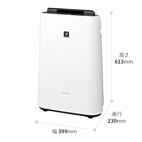 シャープ 空気清浄機 KC-S50-W プラズマクラスター 7000 加湿 浮遊ウィルス 花粉 空気浄化 おすすめ畳数 13畳 加湿量 500mL/h 最後 画像