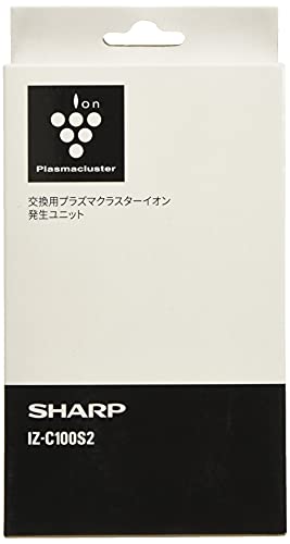 【純正品】 シャープ プラズマクラスターイオン発生ユニット IZ-C100S2 中間 画像