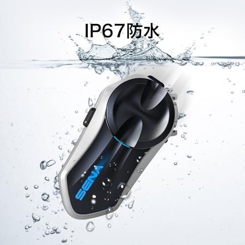 Sena J30 バイク用 【日本限定品】 メッシュインターコム Bluetooth5.2 IP67防水 HDスピーカー搭載 OTAアップグレード対応 グループ通話 音楽再生 GPS ナビ スマートフォン接続 日本語音声案内 ツーリング用 【日本正規輸入品】（シングルセット） 中間 画像