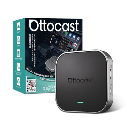 【公式】オットキャスト OTTOCAST OttoAibox E2 CarPlay Aiボックス android13 ワイヤレス CarPlay Android Auto両対応 カープレイワイヤレス化 YouTube/Netflixなど視聴可能 GPS内蔵 ナビ/動画の2画面同時表示 Google Playストア対応 アプリ自由にインストール可 SIMカード 4+64GB 技適取得済み 画像1