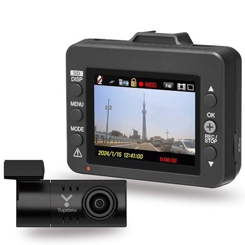 【Amazon.co.jp限定】 ユピテル(Yupiteru) ドライブレコーダー 前後2カメラ WDT410d HDR搭載100万画素720p 最大視野角130°/130° 電源直結コード付属 コンパクトモデル [出張取付サービス対応] 画像1