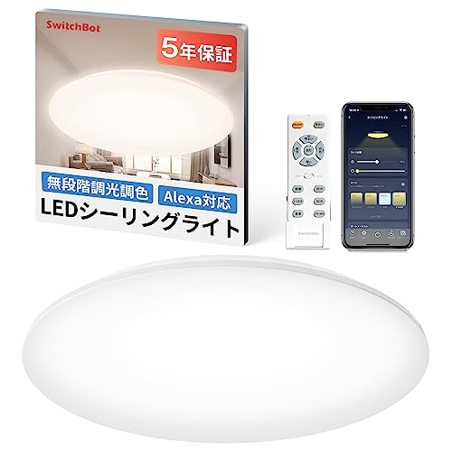 SwitchBot LEDシーリングライト 6畳 Alexa 無段階 調光調色 スイッチボット 天井 照明器具 3500lm リモコン付き ハブ機能付き 電球色 昼白色 昼光色 取付簡単 防虫 防塵 省エネ 節電対策 2.4GHzWi-Fi Bluetoothに対応 5年保証 W2612230 画像1