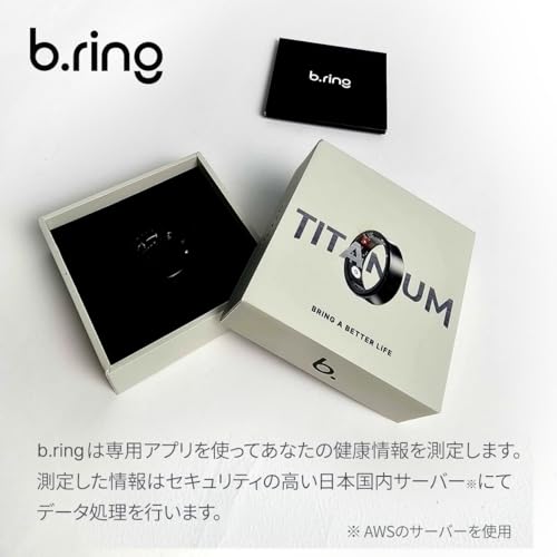 b.ring スマートリング チタン製 健康管理 睡眠管理 最大7日間持続 Android iPhone対応 ブリング 専用アプリ 超軽量 マット IP68 防水 歩数計 日本語取扱説明書/チタンシルバー US11号(日本基準23〜25号/内周64.5mm) 中間 画像