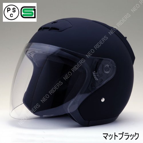 ネオライダース (NEORIDERS) SY-5 オープンフェイス シールド付-ジェット-ヘルメット-マットブラック-XXLサイズ-63-64cm未満-SG/PSC-眼鏡-メガネ-スリット入り-SY-5 最後 画像