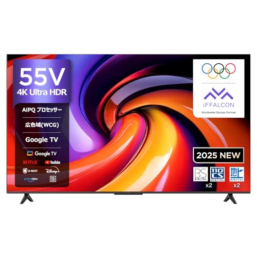 iFFALCON 4K 液晶 55V型 テレビ Google TV チューナーイン テレビ U65シリーズ 55U65 ネット動画対応 フレームレス Dolby Audio HDR10 裏番組録画 音声検索 対応 クロームキャスト wチューナー 内蔵 ゲームモード搭載 VESA規格 画像1