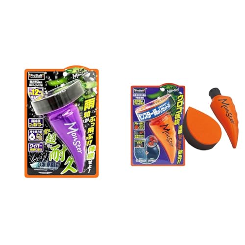 プロスタッフ(Prostaff) 洗車用品 ウインドウガラス撥水剤 レインモンスター ストロング+下地処理剤 リセット 画像1