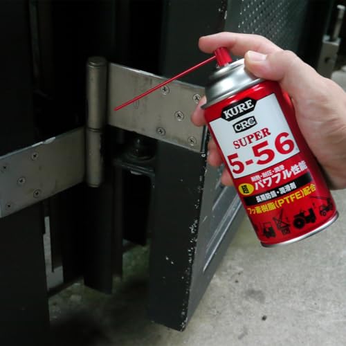 KURE(呉工業) スーパー5-56 70ml 長期防錆・潤滑剤 3026 中間 画像