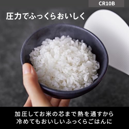 パナソニック 炊飯器 5合 圧力IH 新生活 一人暮らし コンパクトサイズ 自動調理鍋 無水調理/低温調理可能 ふた食洗機対応 ブラック SR-CR10B-K 中間 画像
