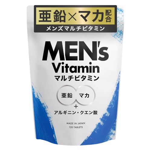 アンビーク メンズマルチビタミン 亜鉛 マカ 錠剤 ビタミン14種 クエン酸 アルギニン シトルリン 即効チャージ 持続型 栄養機能食品 ビオチン (1袋) 画像1