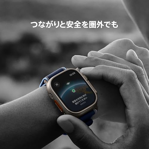 Apple Watch Ultra 3(GPS + Cellularモデル)- 49mmブラックチタニウムケースとブラックオーシャンバンド 中間 画像
