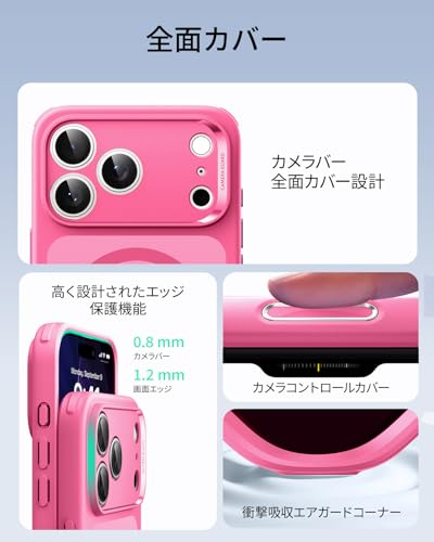 【3倍米軍MIL規格・MagSafe対応】ESR iPhone 17 Pro ケース 米軍保護工学 ワイヤレス充電/25Wの高速充電に対応 傷に強い背面 衝撃吸収 耐黄変 いPhone17Pro ケース エアガードガードコーナー カメラコントロールカバー ストラップホールあり iPhone17Pro用 ハイブリッドシリーズ フロストピンク 中間 画像