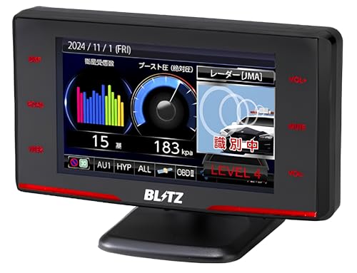 BLITZ(ブリッツ) Touch-LASER TL315R JMA-520 JMA-401取締機対応！受信性能35％UP！ MSSSスキャン機能搭載で誤警報50％低減! 新周波数使用移動オービスMSSS対応！ フルオート機能搭載！ 新型レーザー光受信対応 レーダー式移動オービス識別 3.1インチ液晶搭載 レーザー&レーダー探知機 日本製 3年保証 GPSデータ更新無料 ワンボディ 黒 画像1