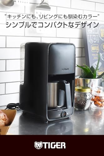 タイガー魔法瓶(TIGER) コーヒーメーカー ドリップ式 シャワードリップ 簡単操作 保温 0.81L 6杯用 ブラックADC-N060K 最後 画像