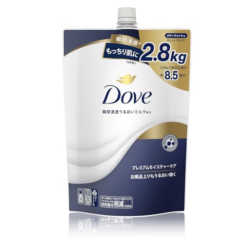 Dove(ダヴ) ボディーソープ プレミアムモイスチャーケア 大容量 詰替 8.5個分 2.8kg 瞬間浸透うるおいミルク トリプルセラミド配合 乾燥肌 保湿 濃密泡 【Amazon.co.jp限定】 1枚目 画像