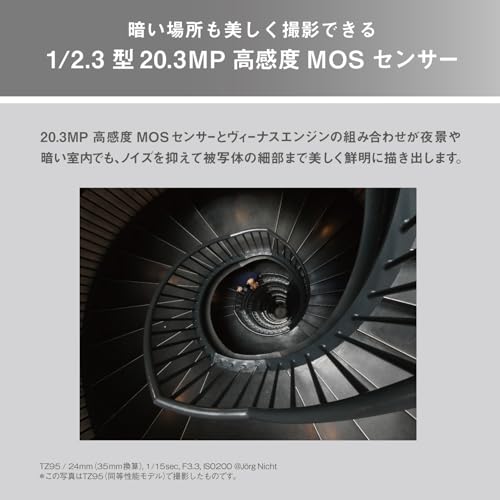 パナソニック (Panasonic) コンパクト デジタル カメラ 高倍率ズーム 光学30倍 LUMIX DC-TZ99-K 最後 画像