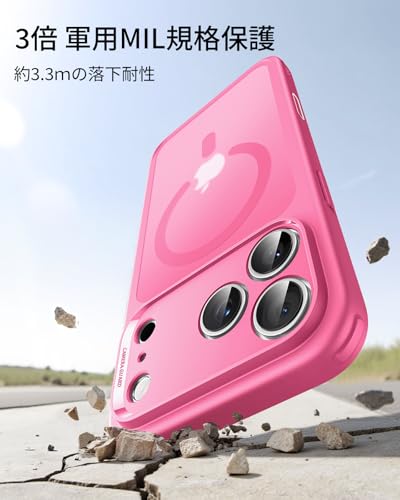 【3倍米軍MIL規格・MagSafe対応】ESR iPhone 17 Pro ケース 米軍保護工学 ワイヤレス充電/25Wの高速充電に対応 傷に強い背面 衝撃吸収 耐黄変 いPhone17Pro ケース エアガードガードコーナー カメラコントロールカバー ストラップホールあり iPhone17Pro用 ハイブリッドシリーズ フロストピンク 中間 画像